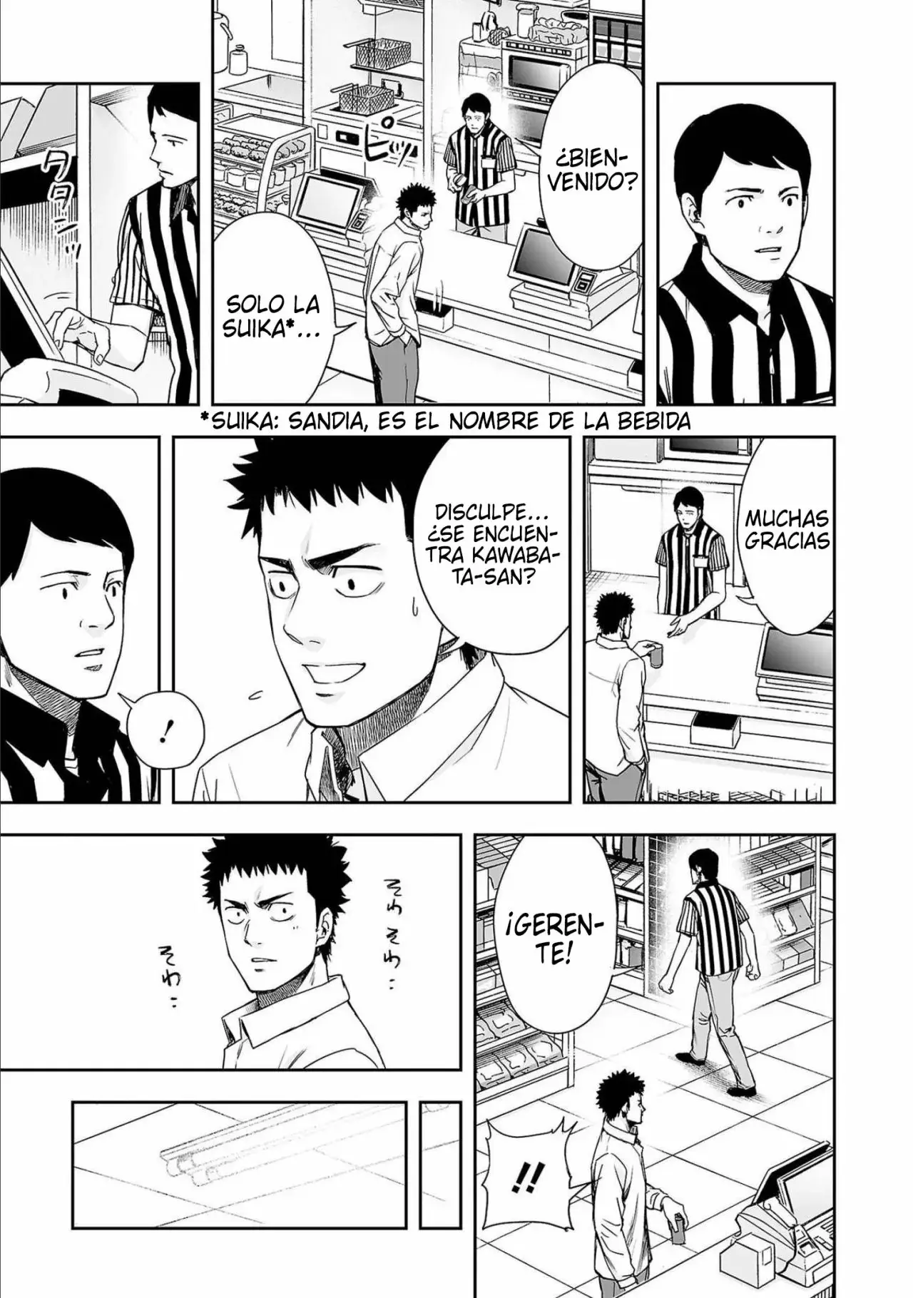 Tsuyoshi - Daremo Katenai, Aitsu ni wa capítulo 153 página 5