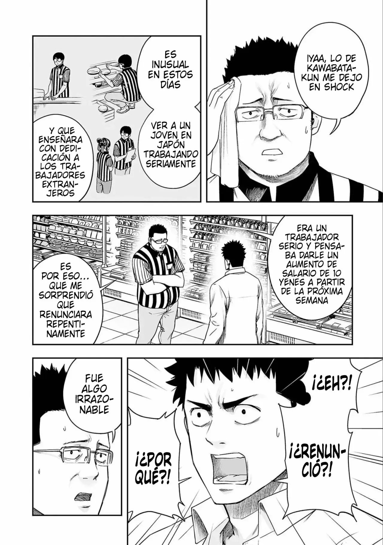 Tsuyoshi - Daremo Katenai, Aitsu ni wa capítulo 153 página 6
