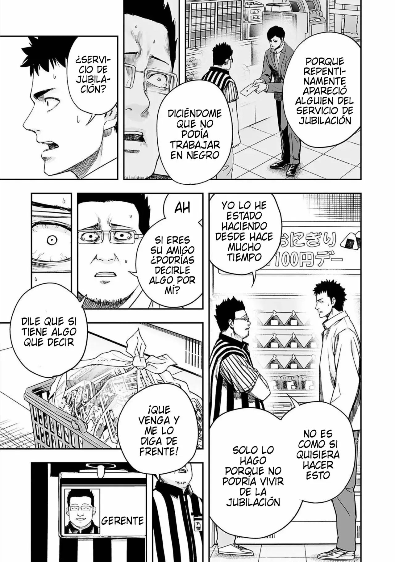 Tsuyoshi - Daremo Katenai, Aitsu ni wa capítulo 153 página 7