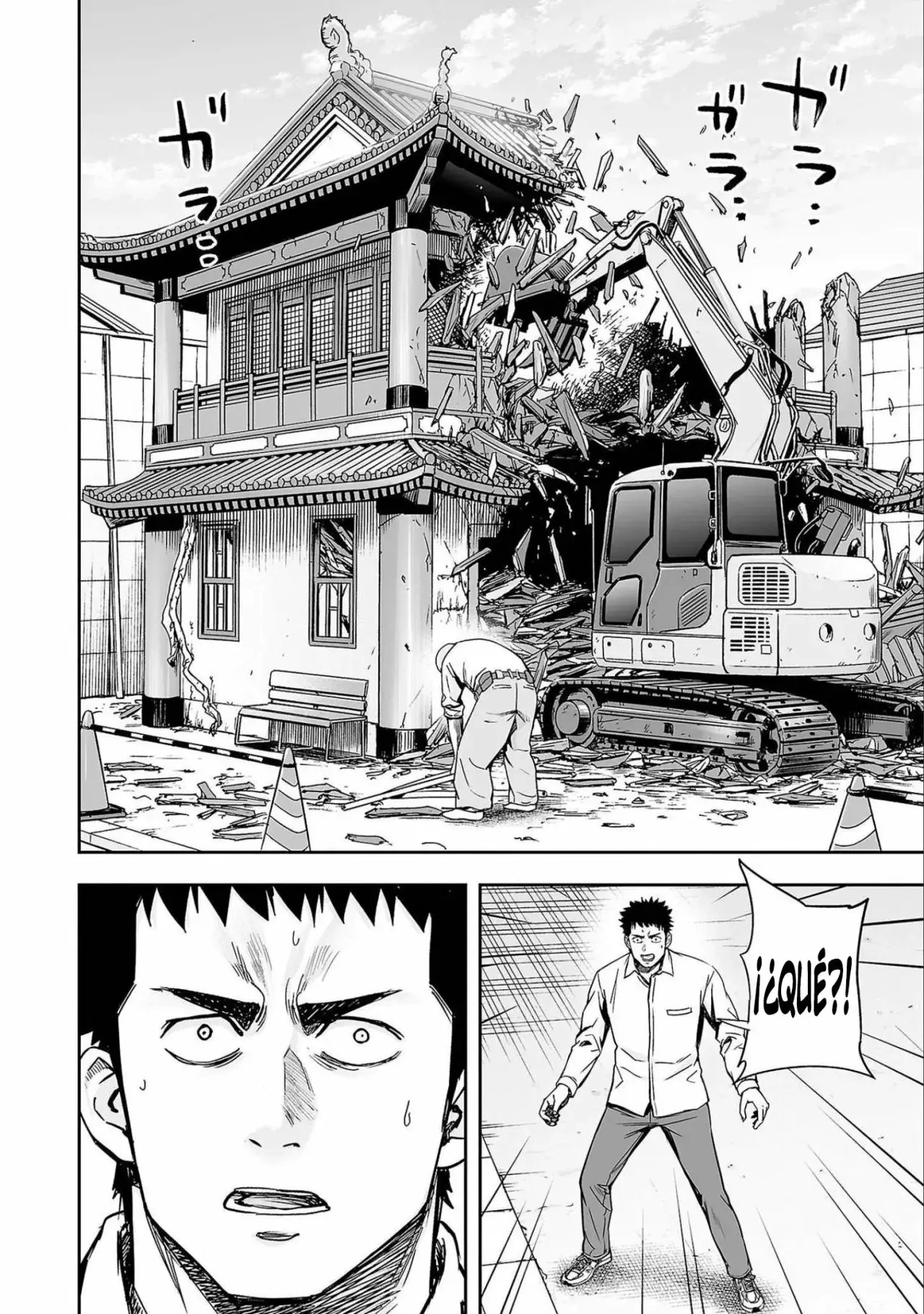 Tsuyoshi - Daremo Katenai, Aitsu ni wa capítulo 153 página 10