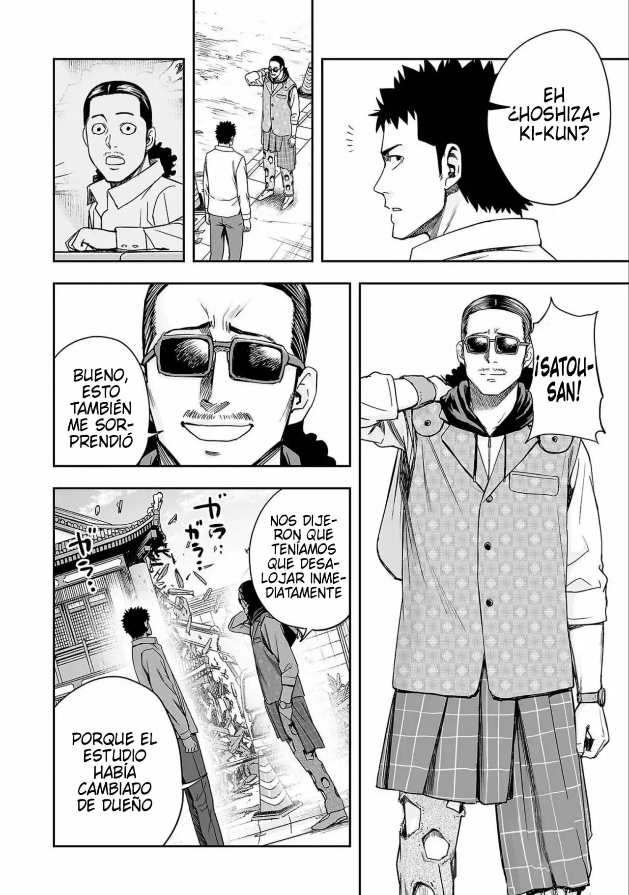 Tsuyoshi - Daremo Katenai, Aitsu ni wa capítulo 153 página 12