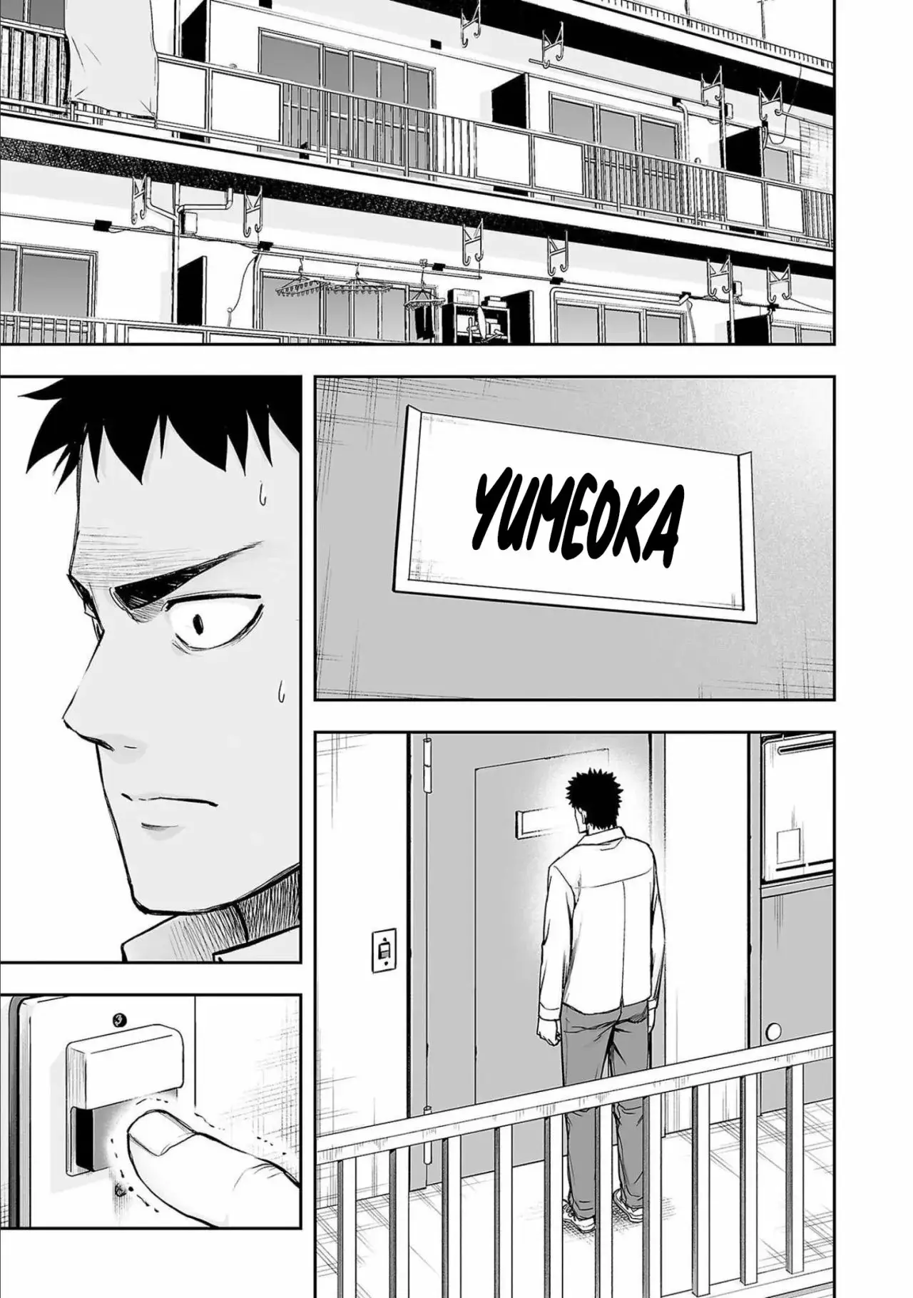 Tsuyoshi - Daremo Katenai, Aitsu ni wa capítulo 153 página 17