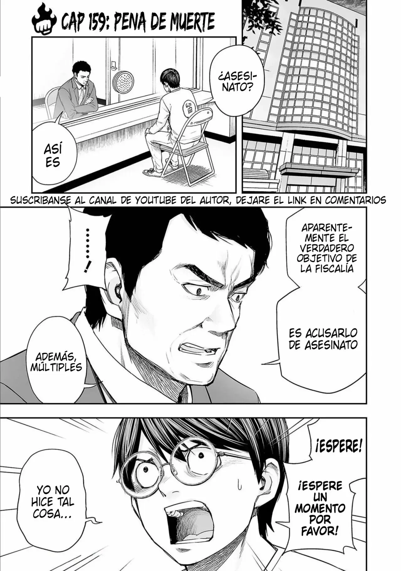Tsuyoshi - Daremo Katenai, Aitsu ni wa capítulo 154 página 1