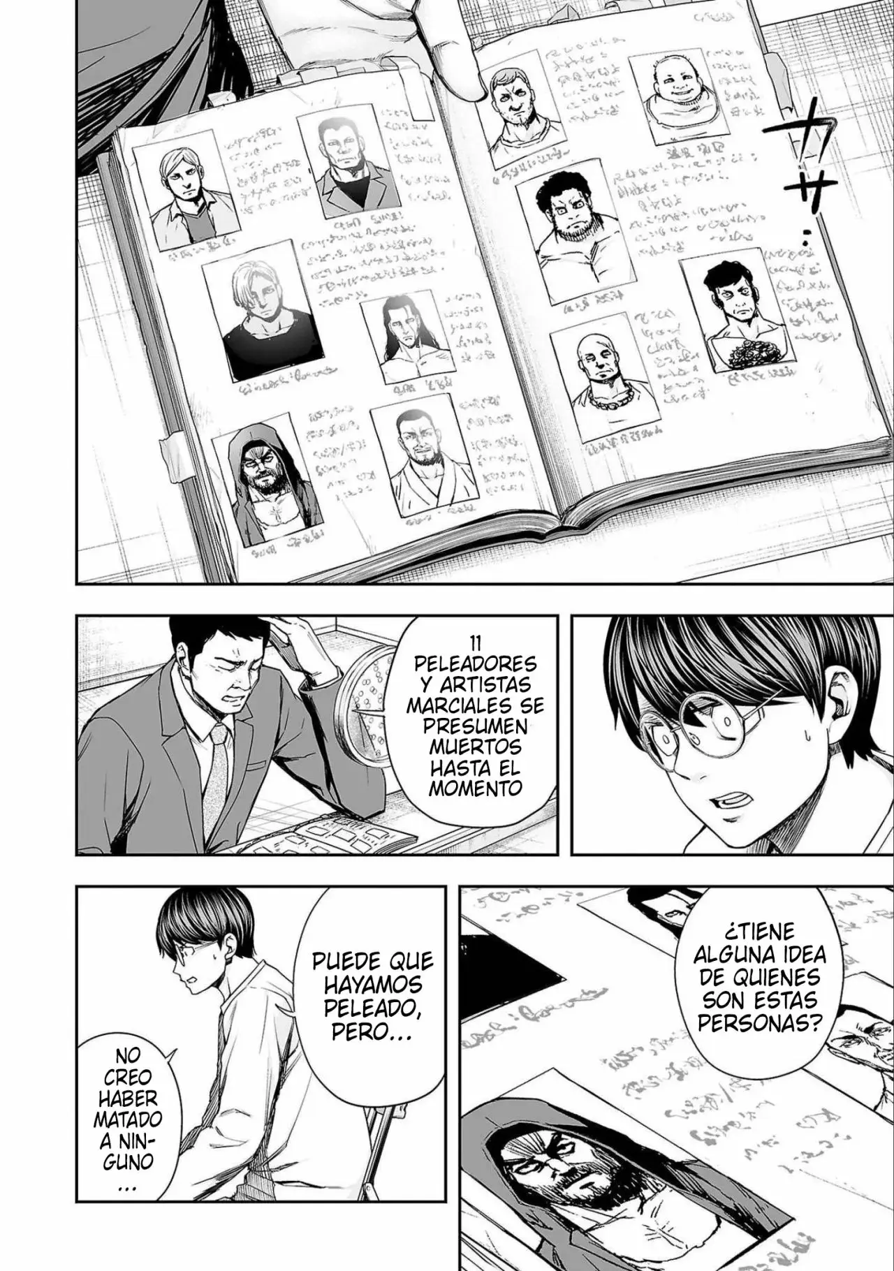 Tsuyoshi - Daremo Katenai, Aitsu ni wa capítulo 154 página 6