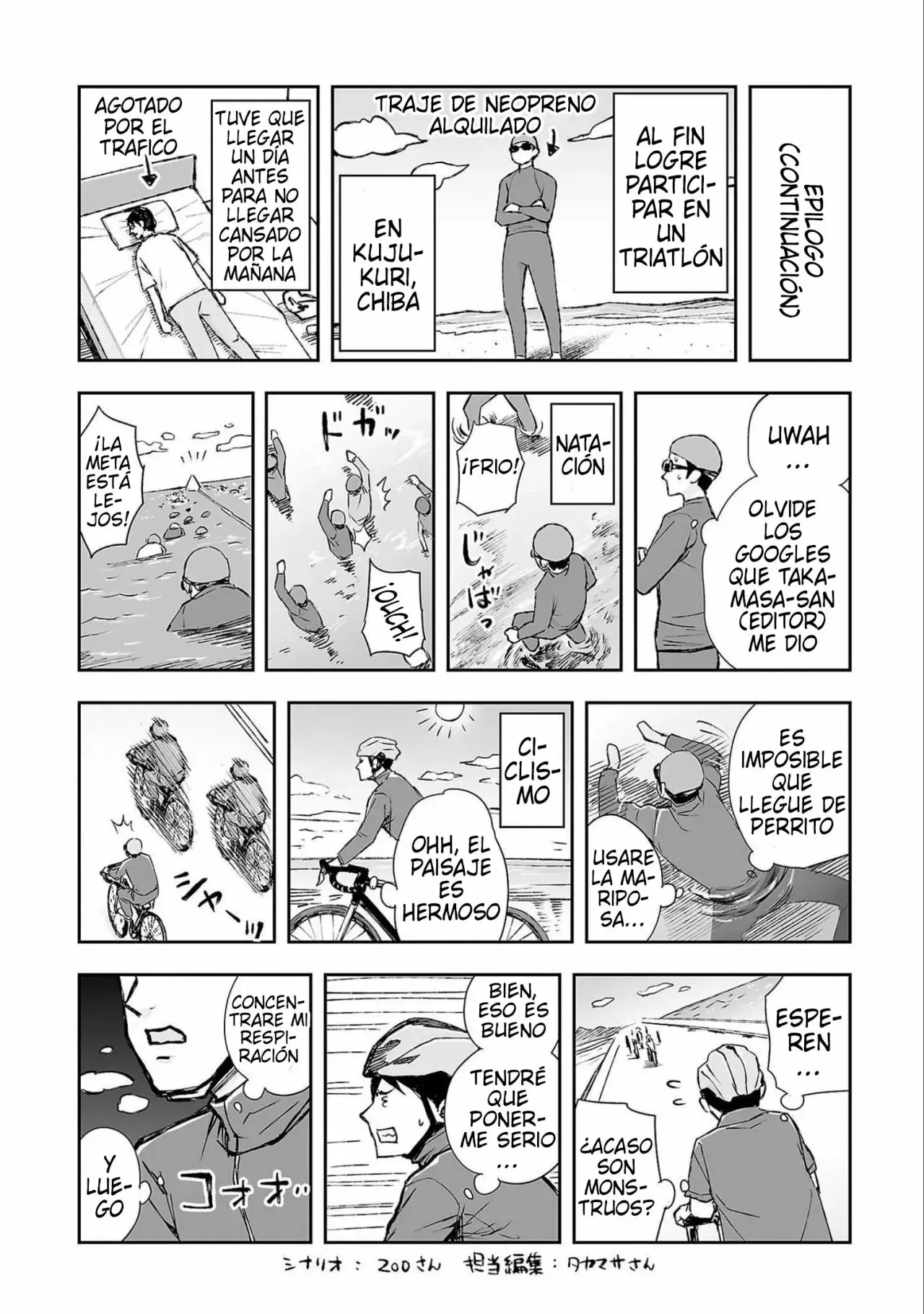 Tsuyoshi - Daremo Katenai, Aitsu ni wa capítulo 154 página 19