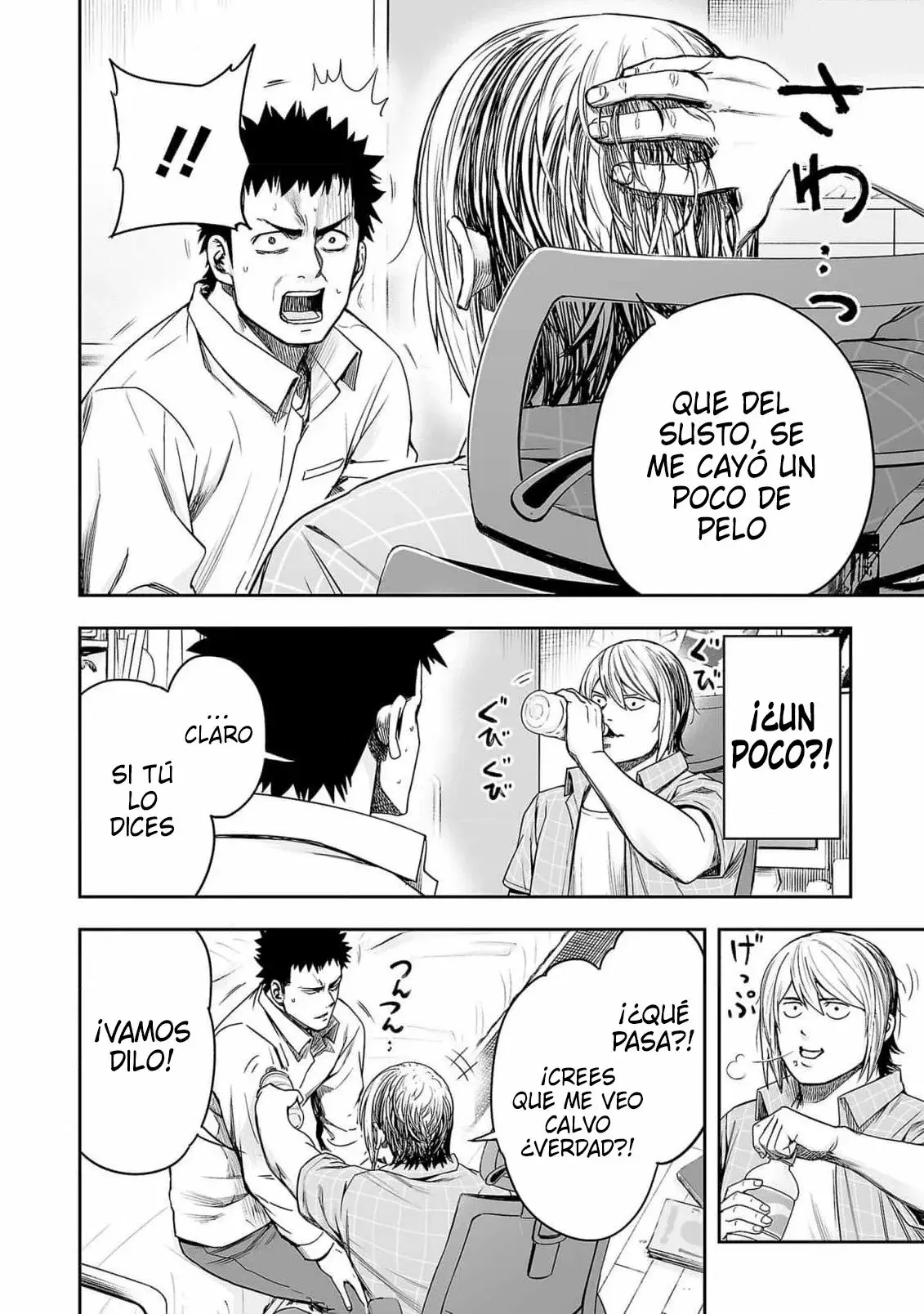 Tsuyoshi - Daremo Katenai, Aitsu ni wa capítulo 155 página 8