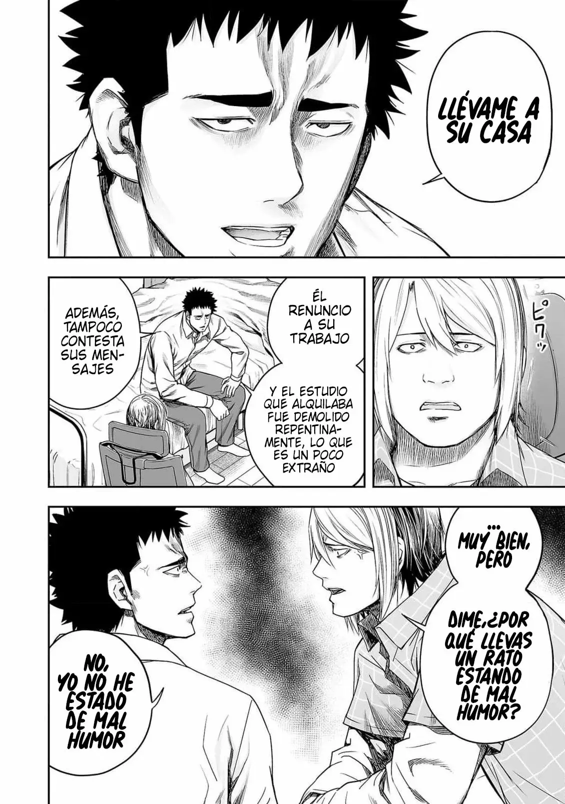 Tsuyoshi - Daremo Katenai, Aitsu ni wa capítulo 155 página 14