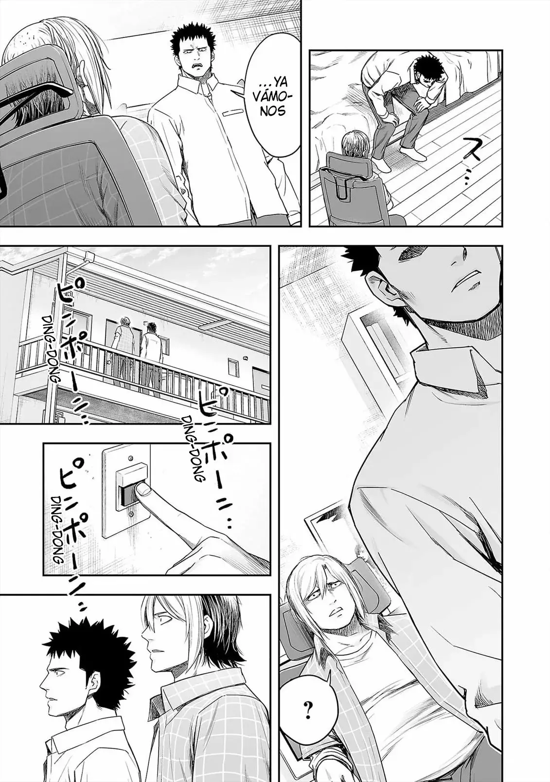 Tsuyoshi - Daremo Katenai, Aitsu ni wa capítulo 155 página 15
