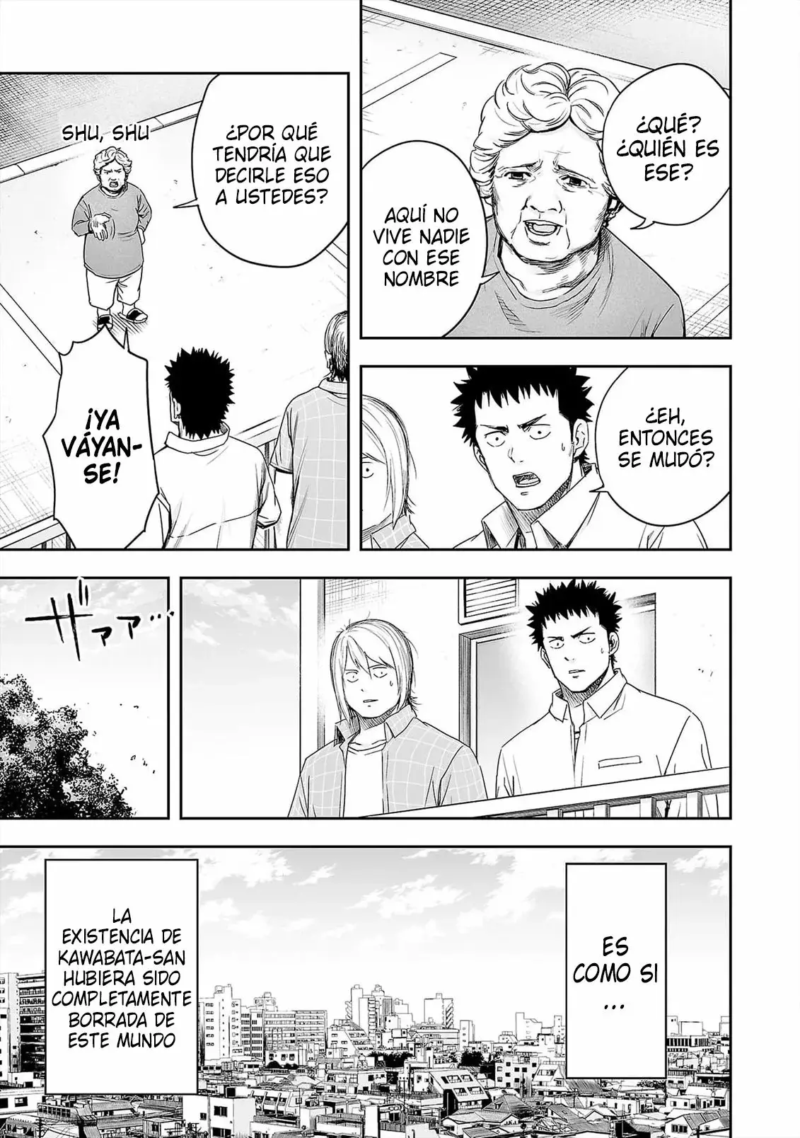Tsuyoshi - Daremo Katenai, Aitsu ni wa capítulo 155 página 17