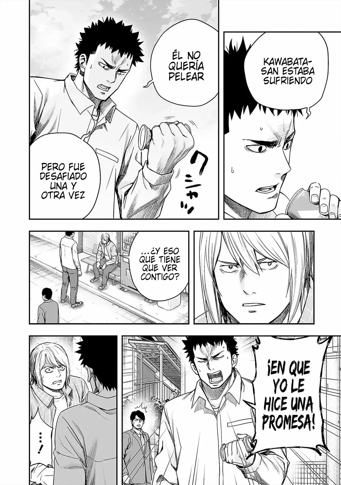 Tsuyoshi - Daremo Katenai, Aitsu ni wa capítulo 156 página 2