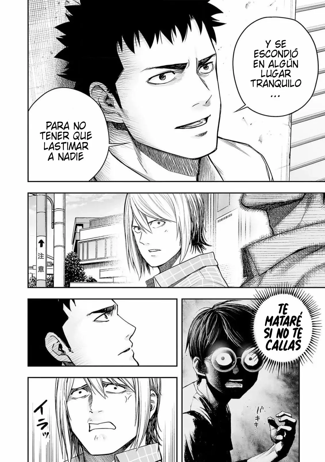 Tsuyoshi - Daremo Katenai, Aitsu ni wa capítulo 156 página 8