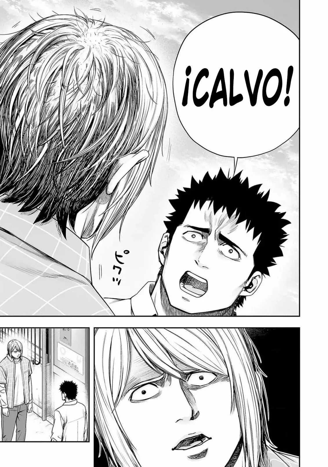 Tsuyoshi - Daremo Katenai, Aitsu ni wa capítulo 157 página 5