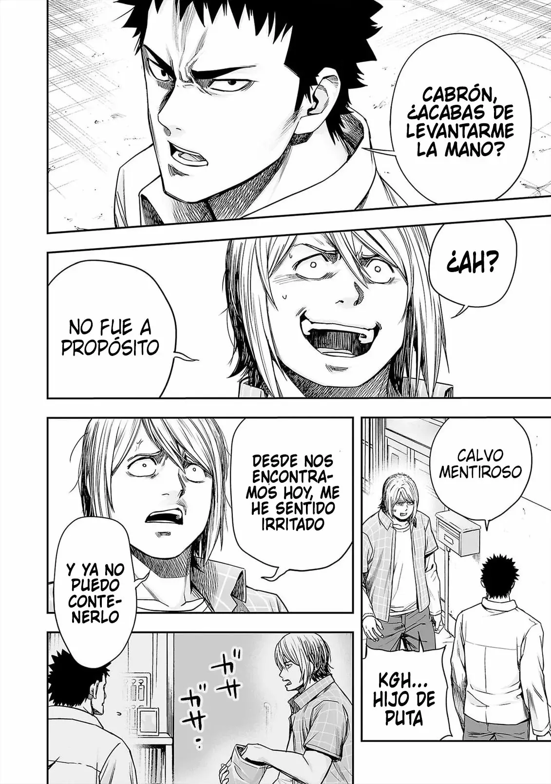 Tsuyoshi - Daremo Katenai, Aitsu ni wa capítulo 157 página 12