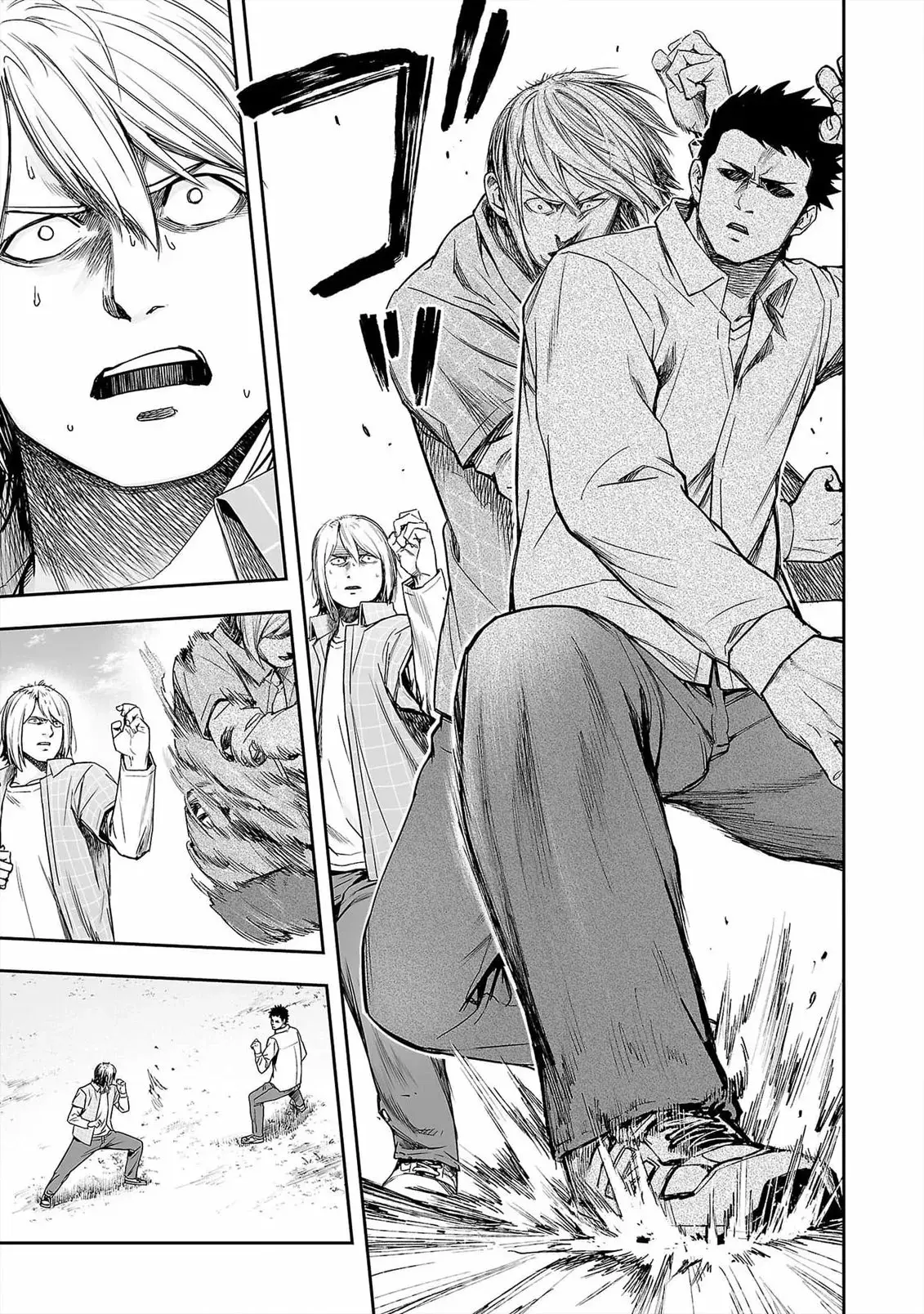 Tsuyoshi - Daremo Katenai, Aitsu ni wa capítulo 158 página 7