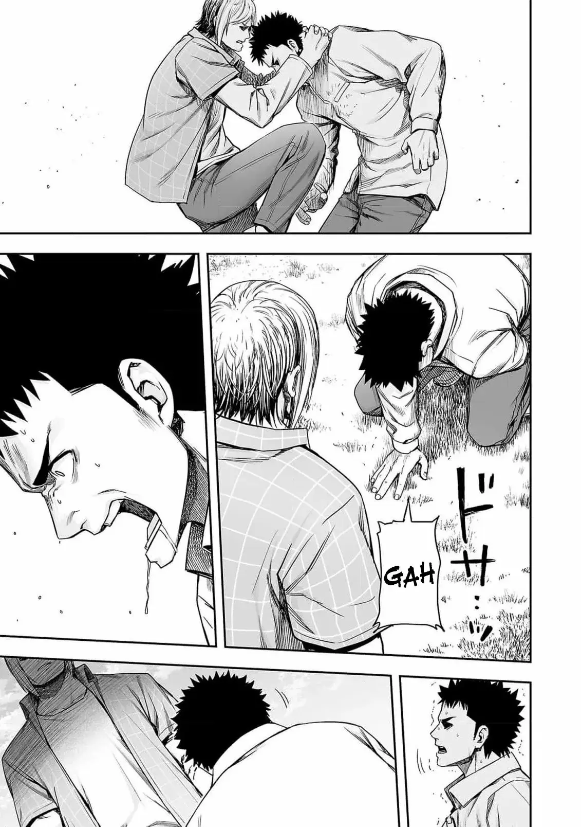Tsuyoshi - Daremo Katenai, Aitsu ni wa capítulo 158 página 17