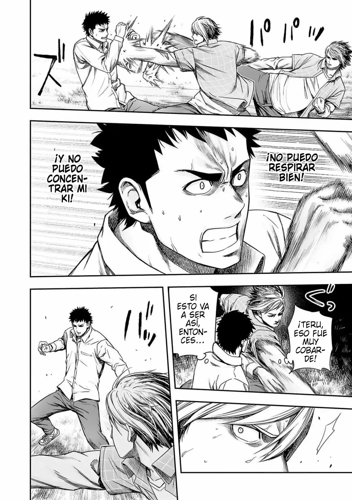 Tsuyoshi - Daremo Katenai, Aitsu ni wa capítulo 159 página 6