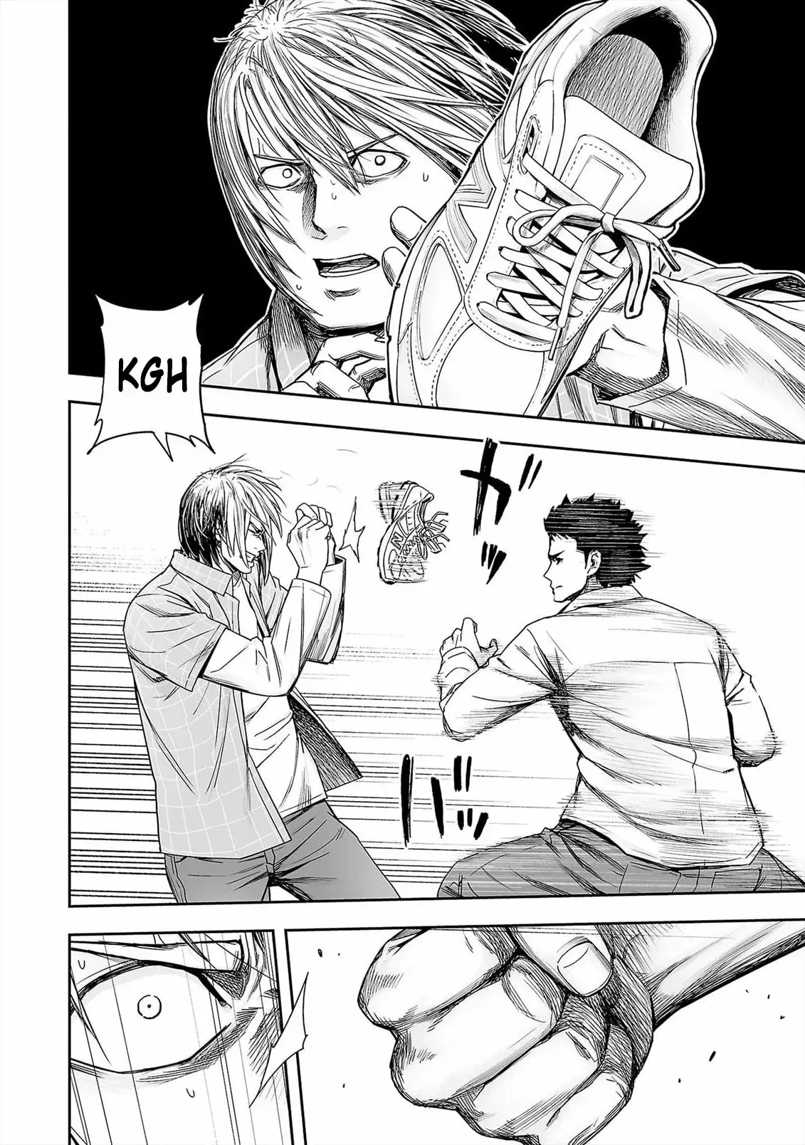 Tsuyoshi - Daremo Katenai, Aitsu ni wa capítulo 159 página 8