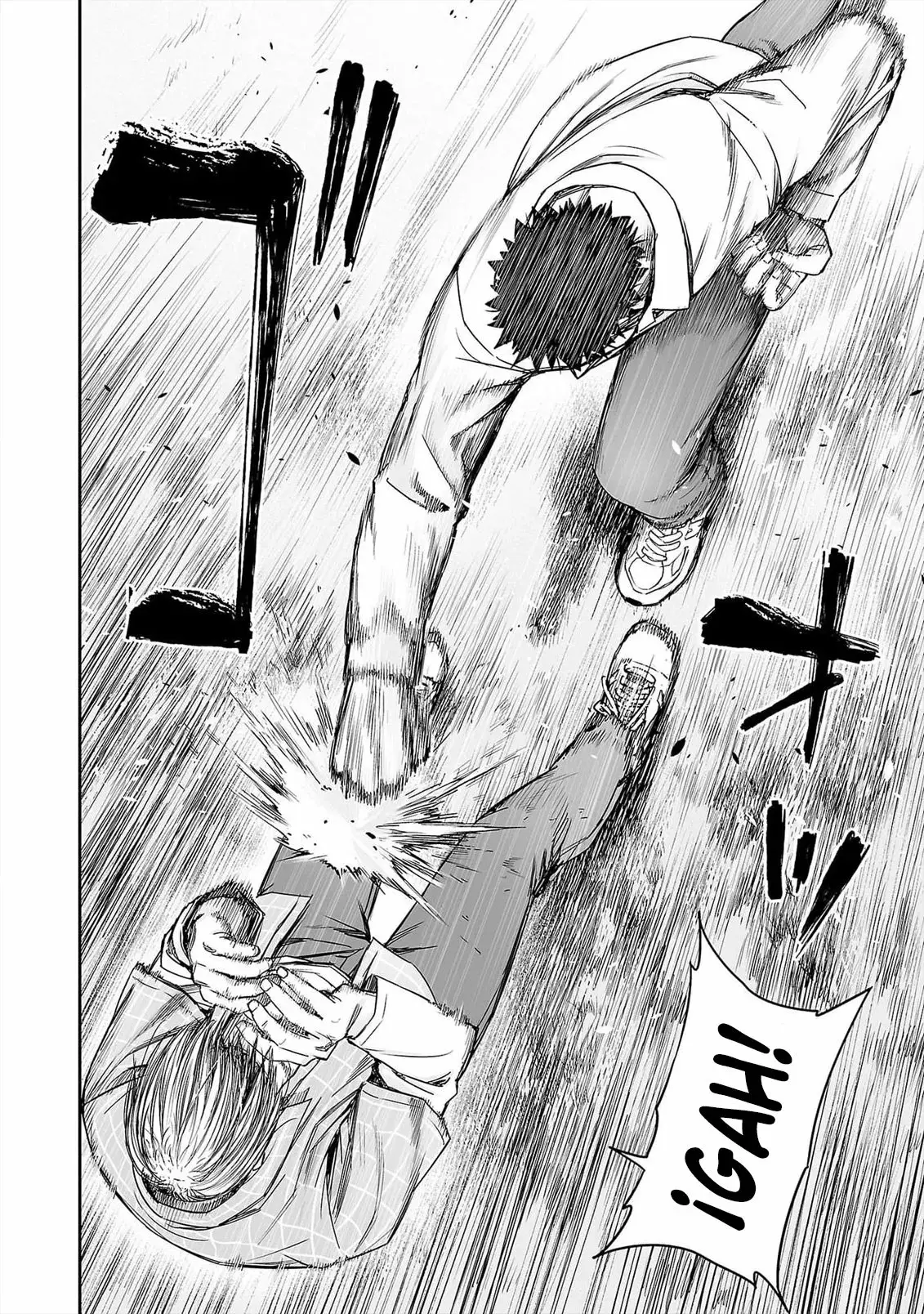 Tsuyoshi - Daremo Katenai, Aitsu ni wa capítulo 159 página 10