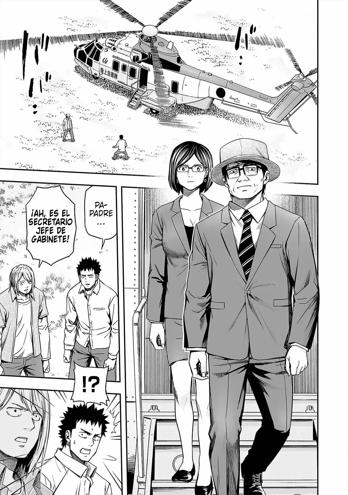 Tsuyoshi - Daremo Katenai, Aitsu ni wa capítulo 159 página 15