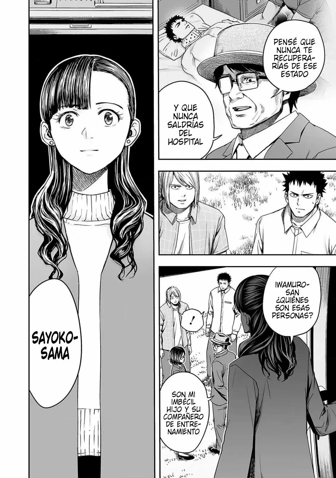 Tsuyoshi - Daremo Katenai, Aitsu ni wa capítulo 159 página 16