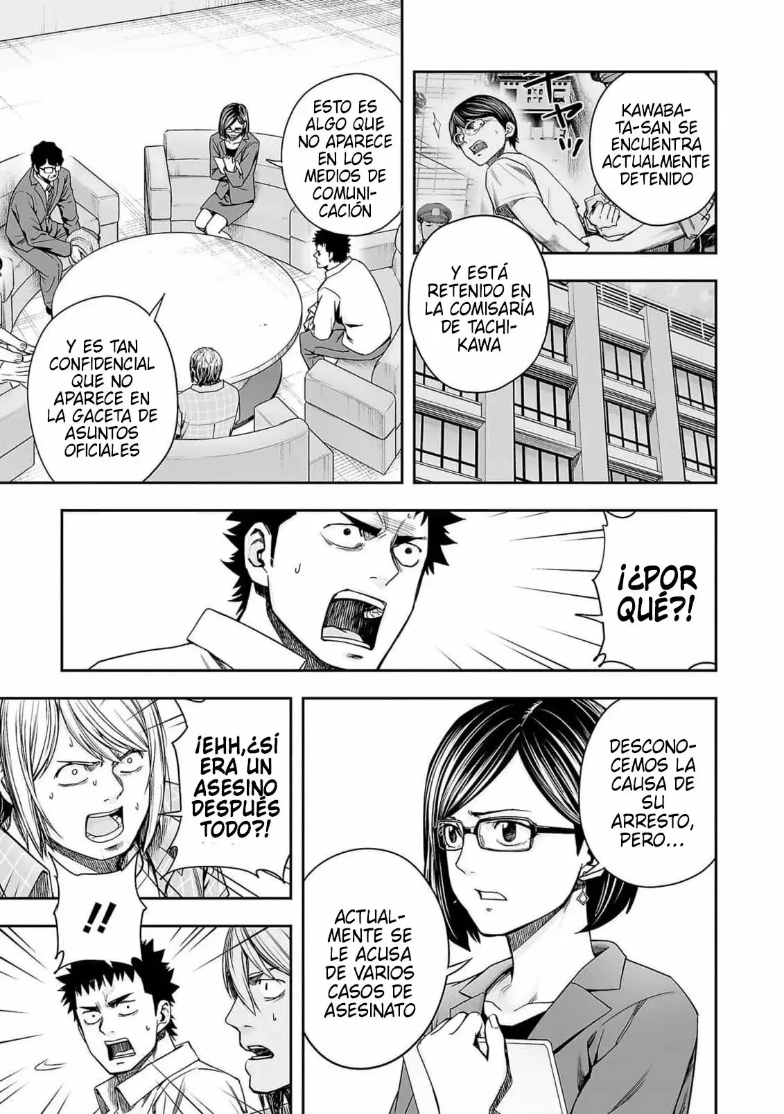 Tsuyoshi - Daremo Katenai, Aitsu ni wa capítulo 160 página 5