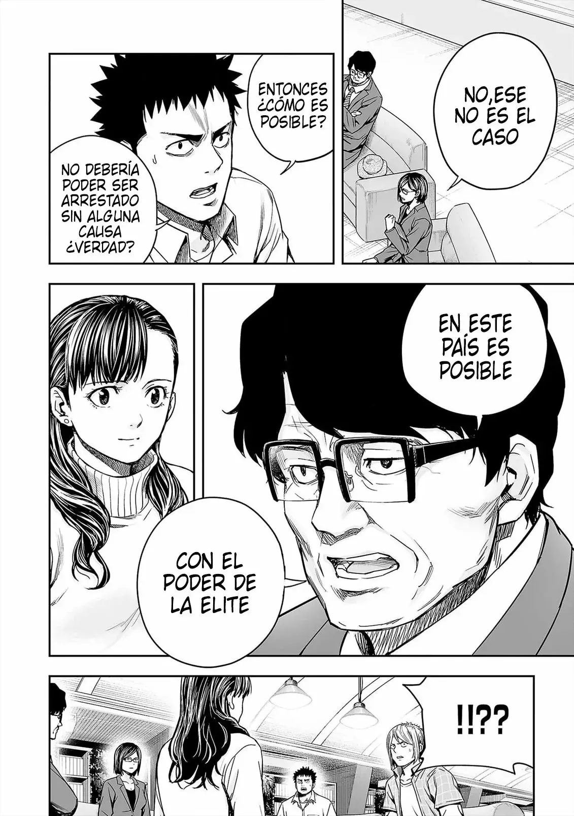 Tsuyoshi - Daremo Katenai, Aitsu ni wa capítulo 160 página 6