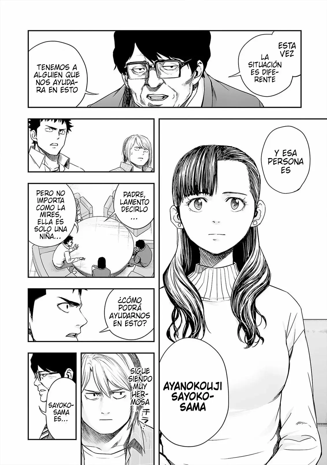 Tsuyoshi - Daremo Katenai, Aitsu ni wa capítulo 160 página 12