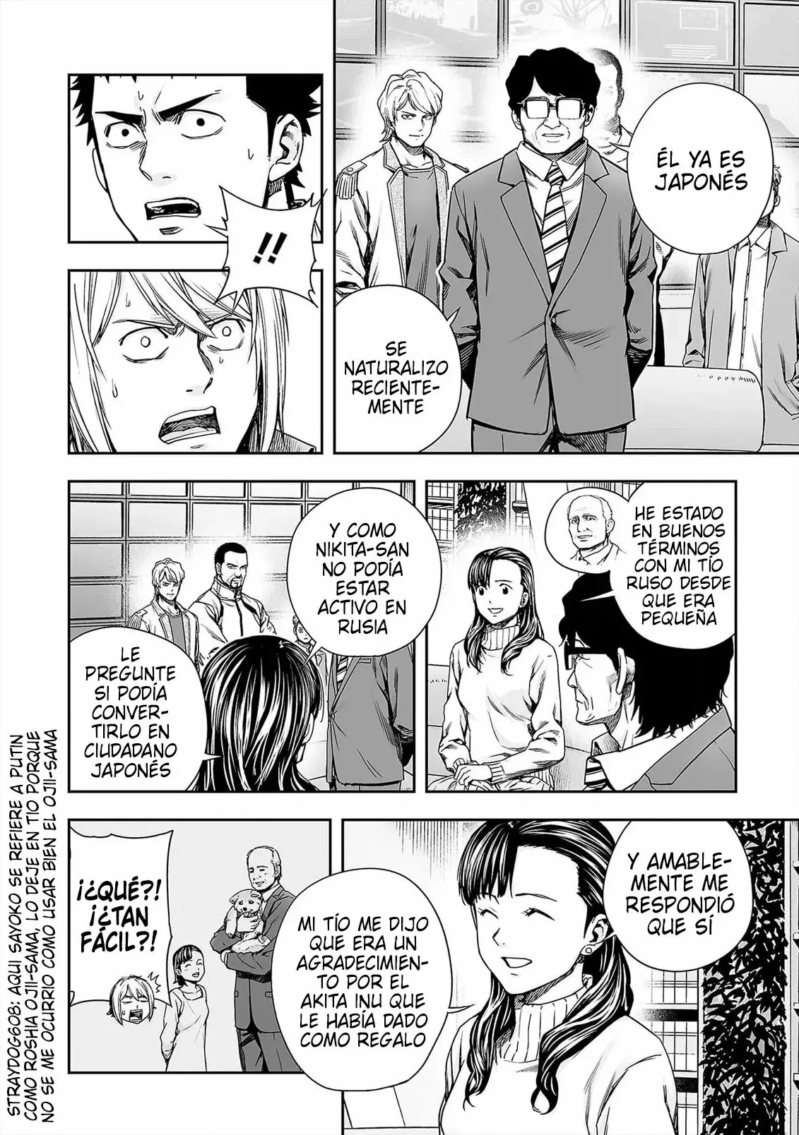 Tsuyoshi - Daremo Katenai, Aitsu ni wa capítulo 162 página 4