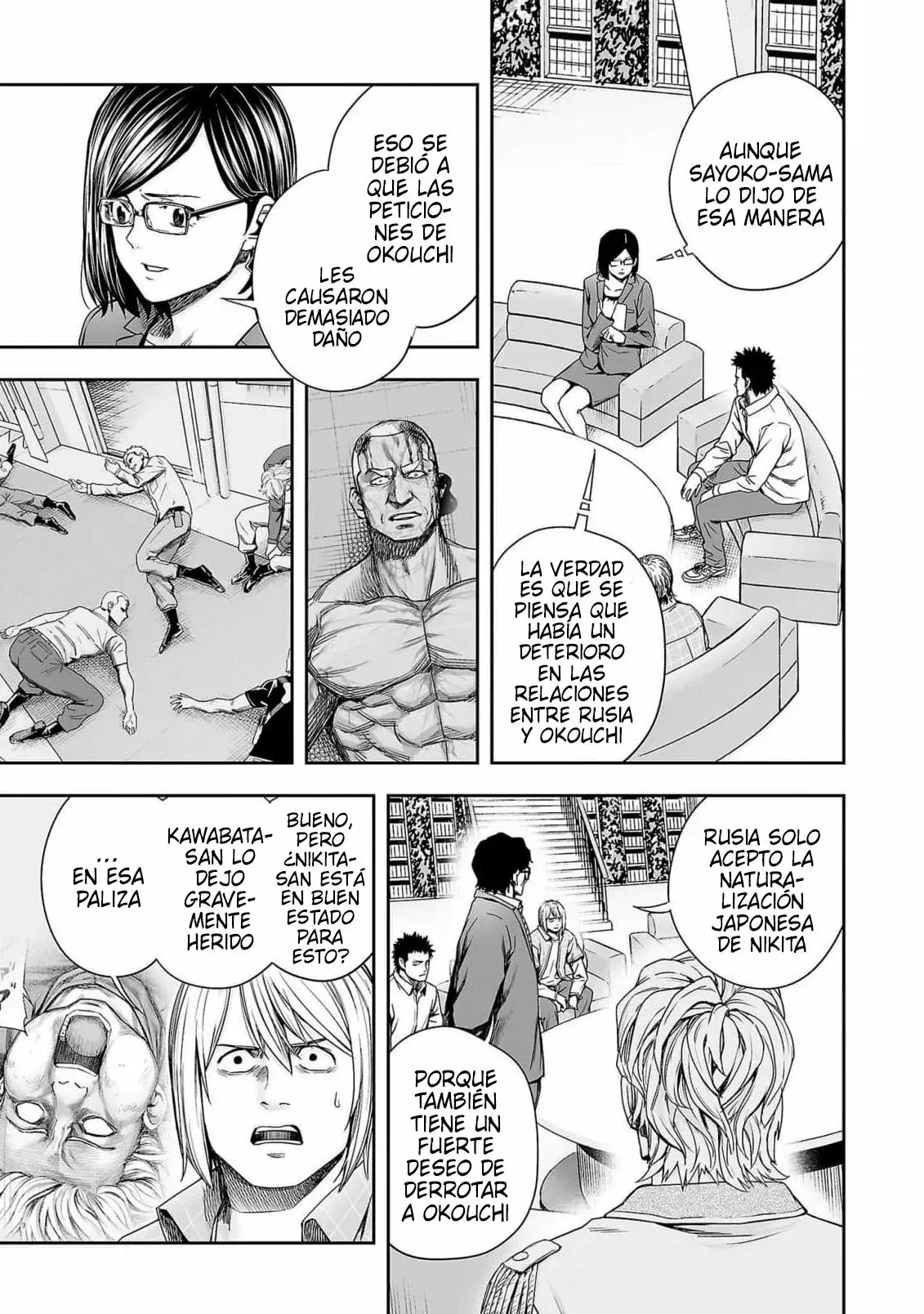 Tsuyoshi - Daremo Katenai, Aitsu ni wa capítulo 162 página 5
