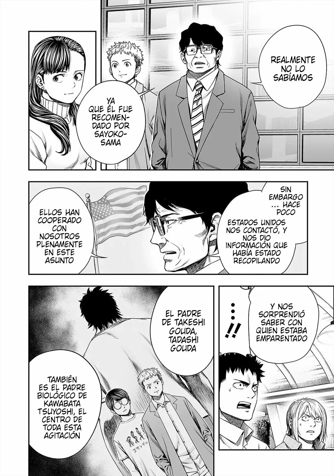 Tsuyoshi - Daremo Katenai, Aitsu ni wa capítulo 163 página 10