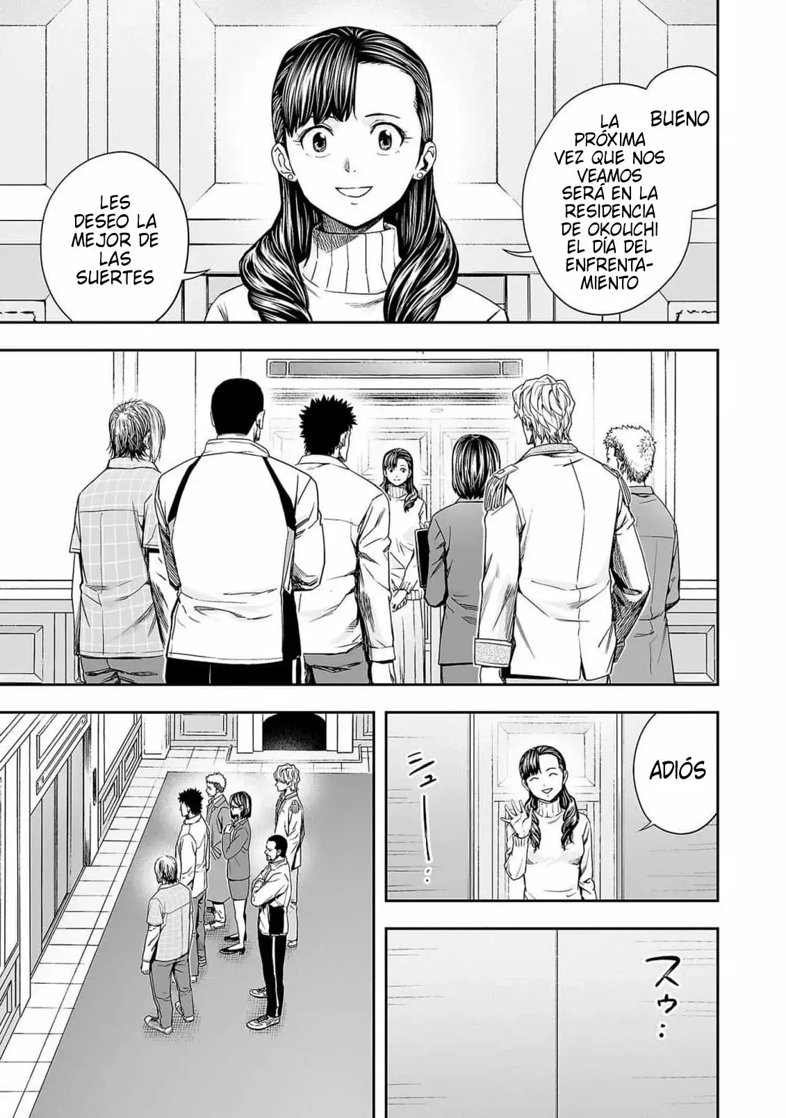 Tsuyoshi - Daremo Katenai, Aitsu ni wa capítulo 164 página 5