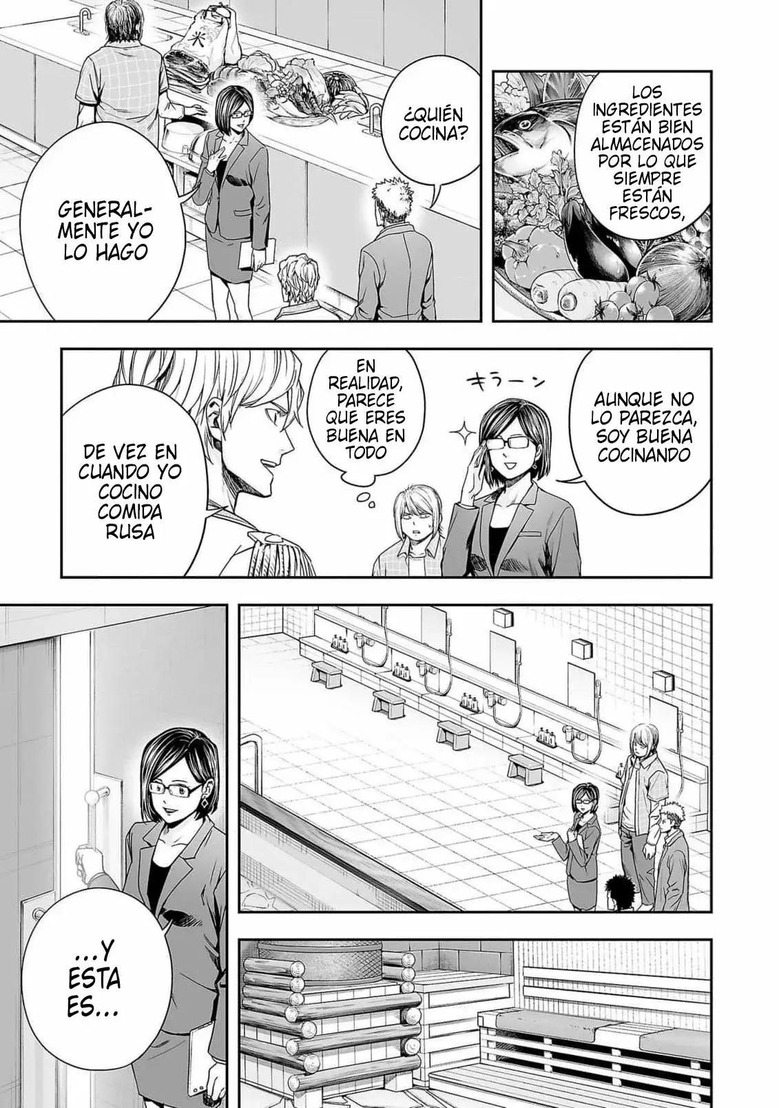 Tsuyoshi - Daremo Katenai, Aitsu ni wa capítulo 164 página 8