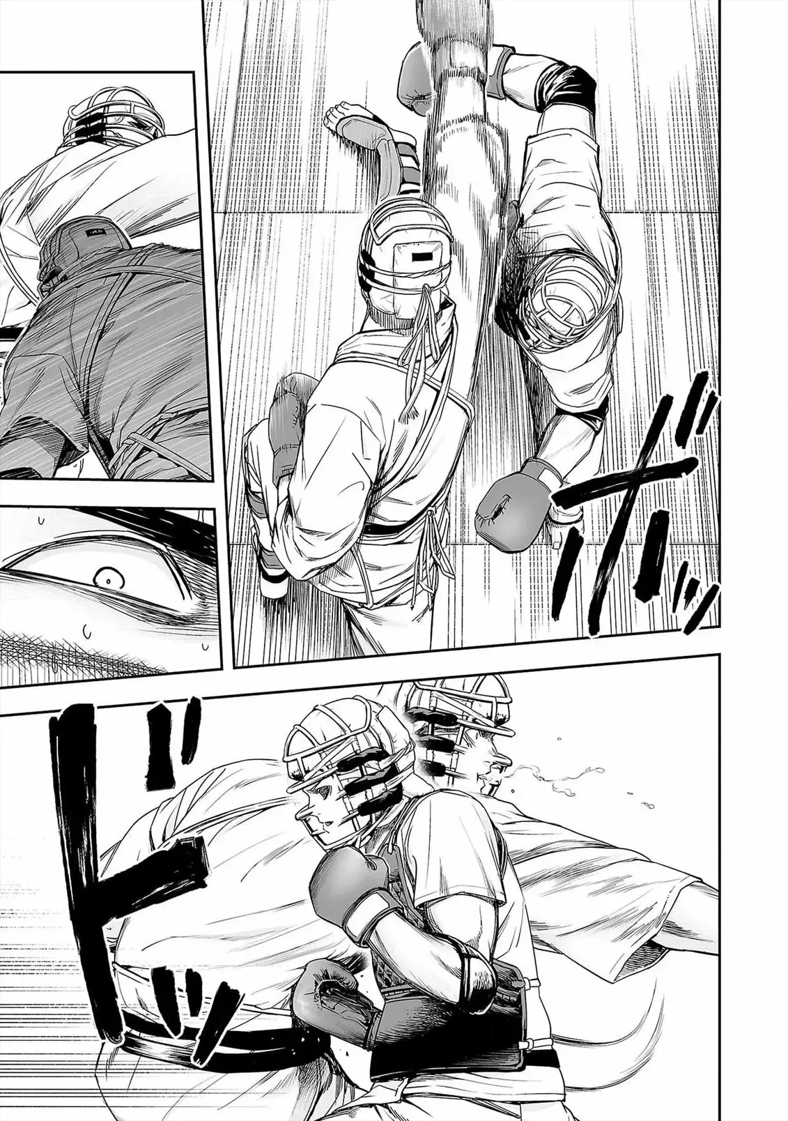 Tsuyoshi - Daremo Katenai, Aitsu ni wa capítulo 165 página 12