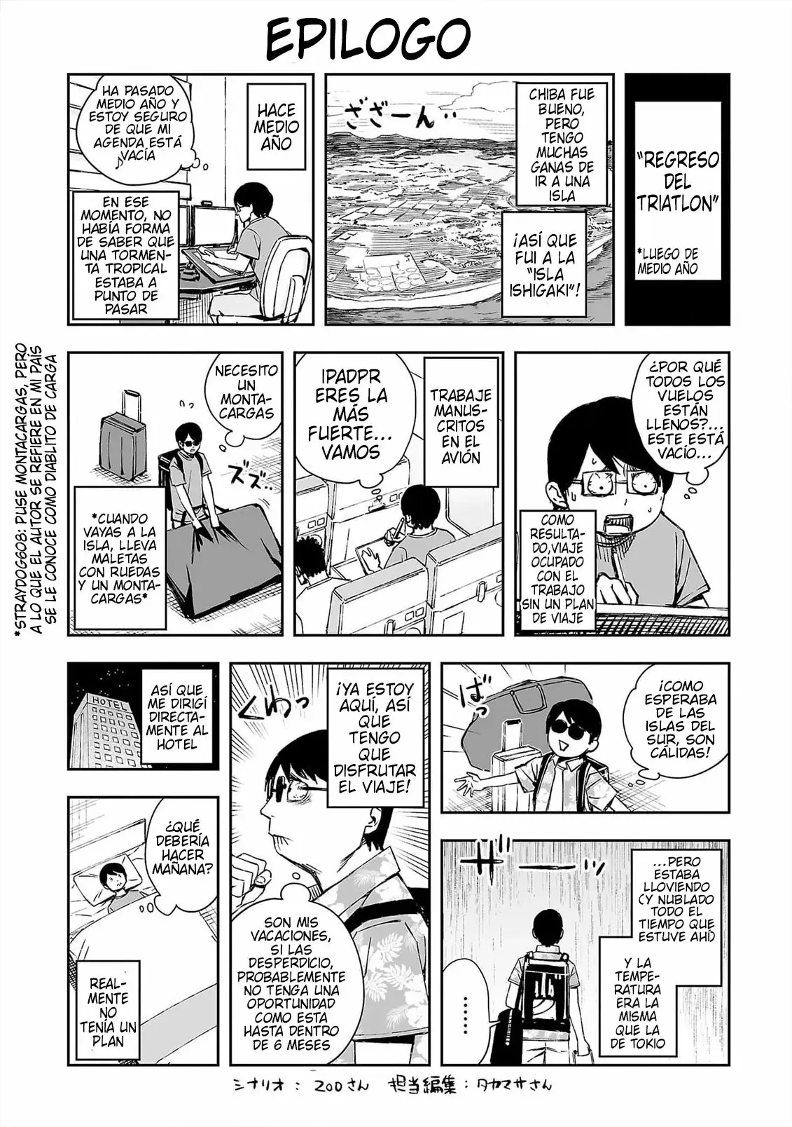 Tsuyoshi - Daremo Katenai, Aitsu ni wa capítulo 165 página 20