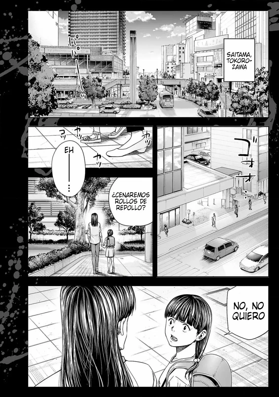 Tsuyoshi - Daremo Katenai, Aitsu ni wa capítulo 165 página 22
