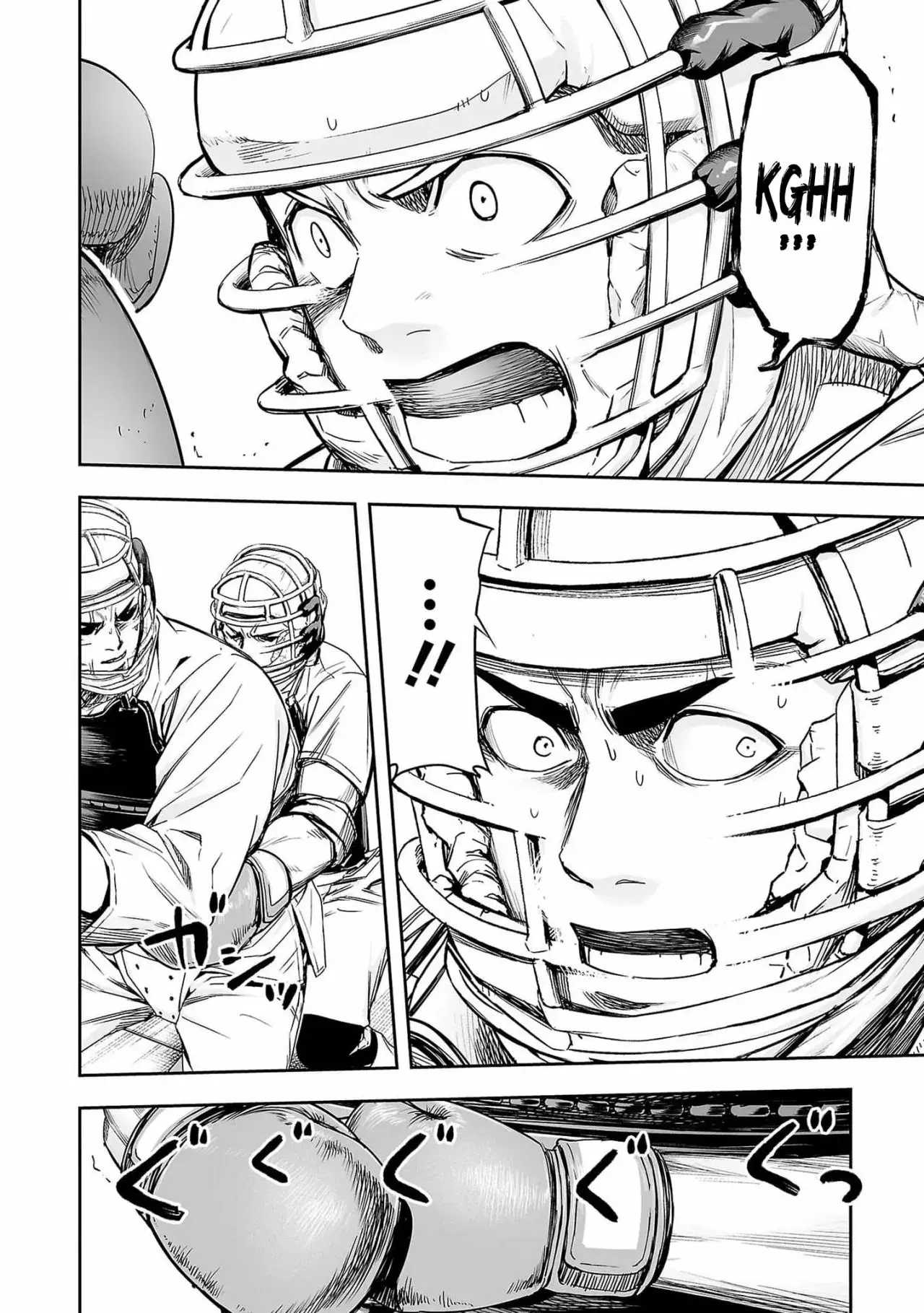 Tsuyoshi - Daremo Katenai, Aitsu ni wa capítulo 166 página 4