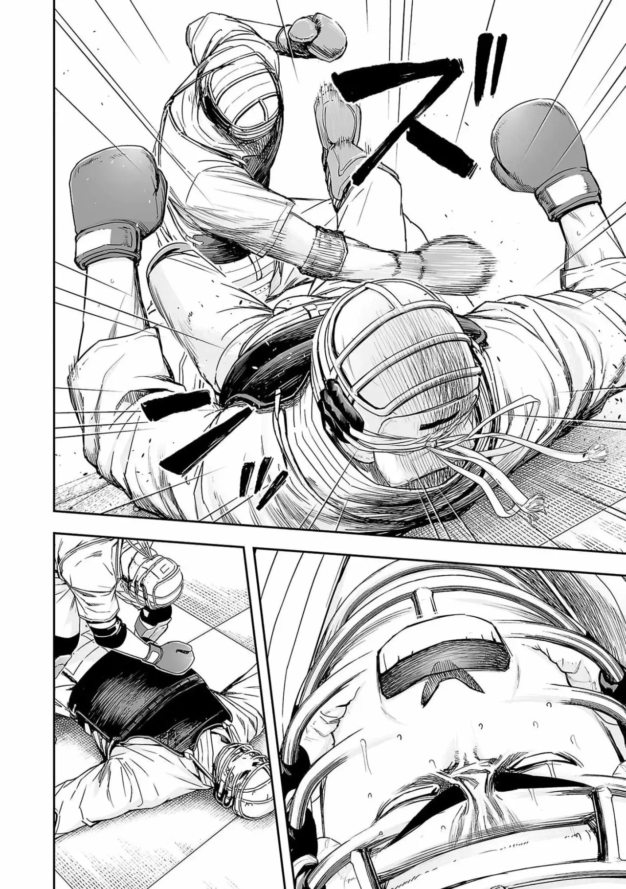 Tsuyoshi - Daremo Katenai, Aitsu ni wa capítulo 166 página 6