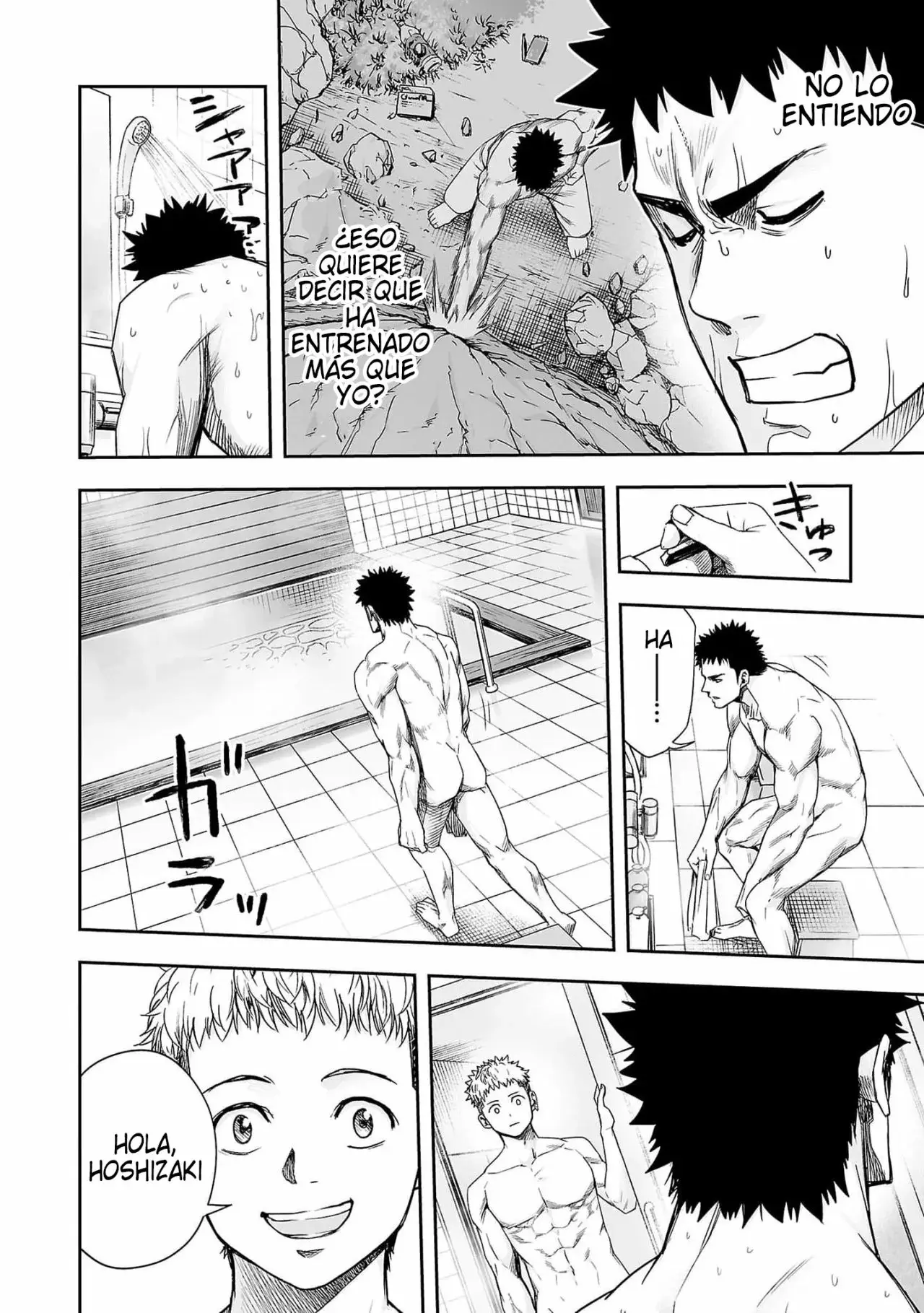 Tsuyoshi - Daremo Katenai, Aitsu ni wa capítulo 166 página 15
