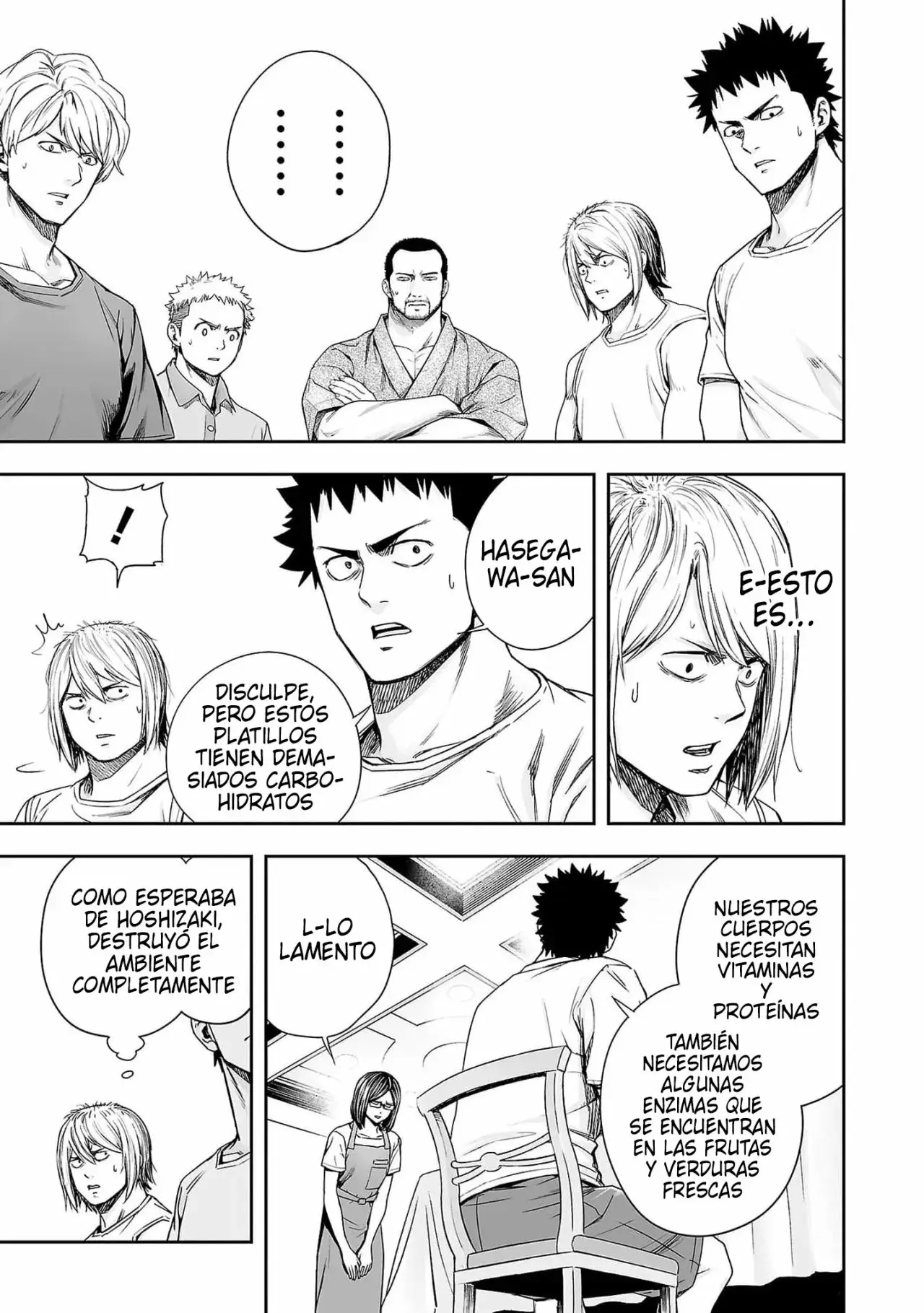 Tsuyoshi - Daremo Katenai, Aitsu ni wa capítulo 167 página 9