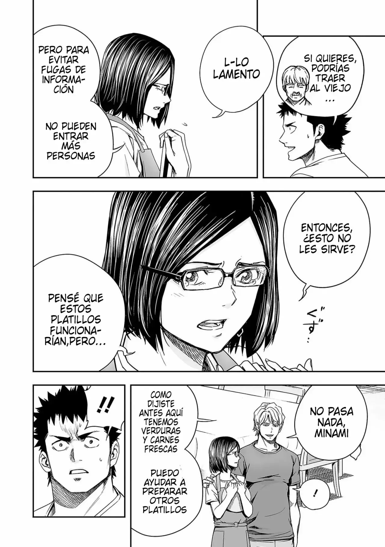 Tsuyoshi - Daremo Katenai, Aitsu ni wa capítulo 167 página 10