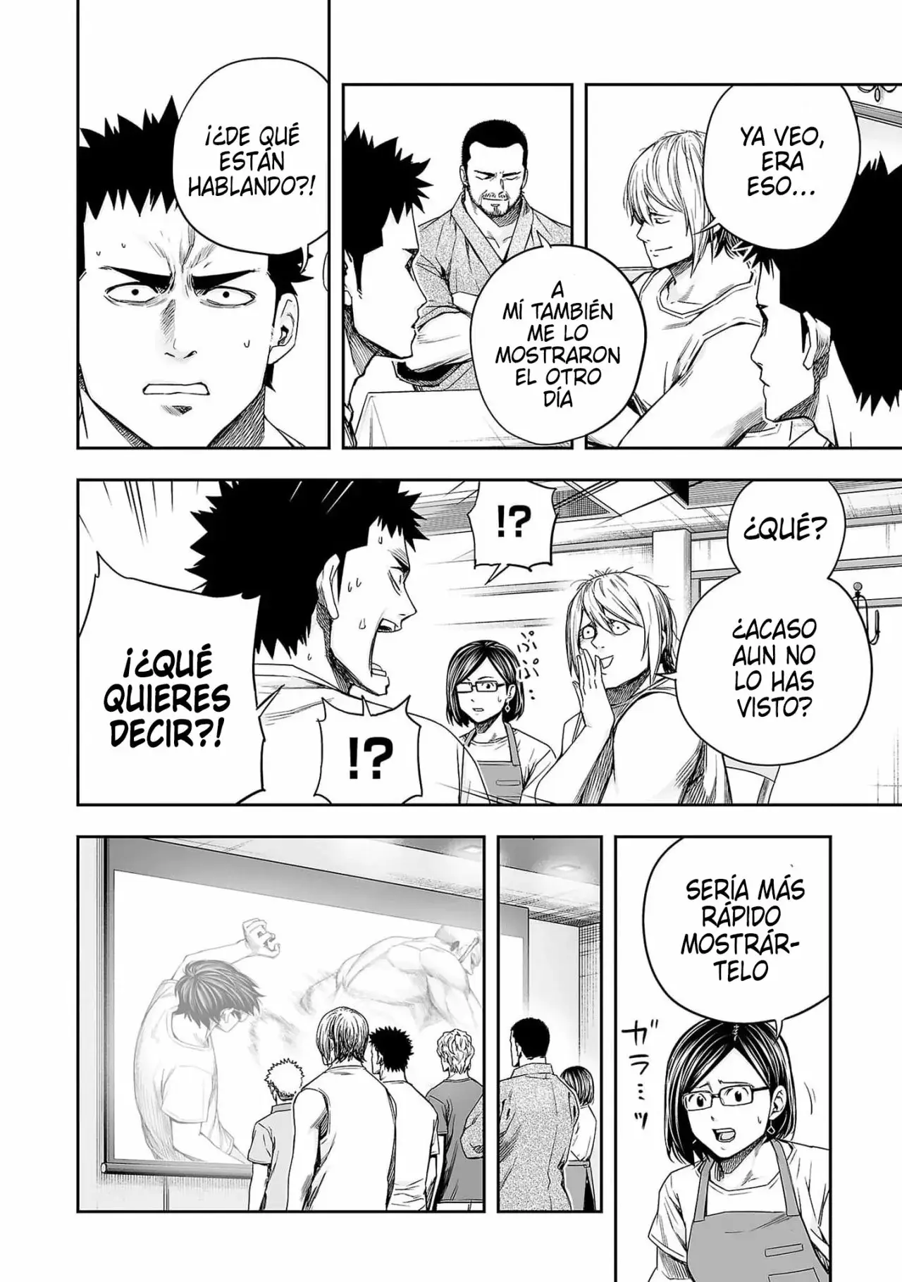 Tsuyoshi - Daremo Katenai, Aitsu ni wa capítulo 168 página 10