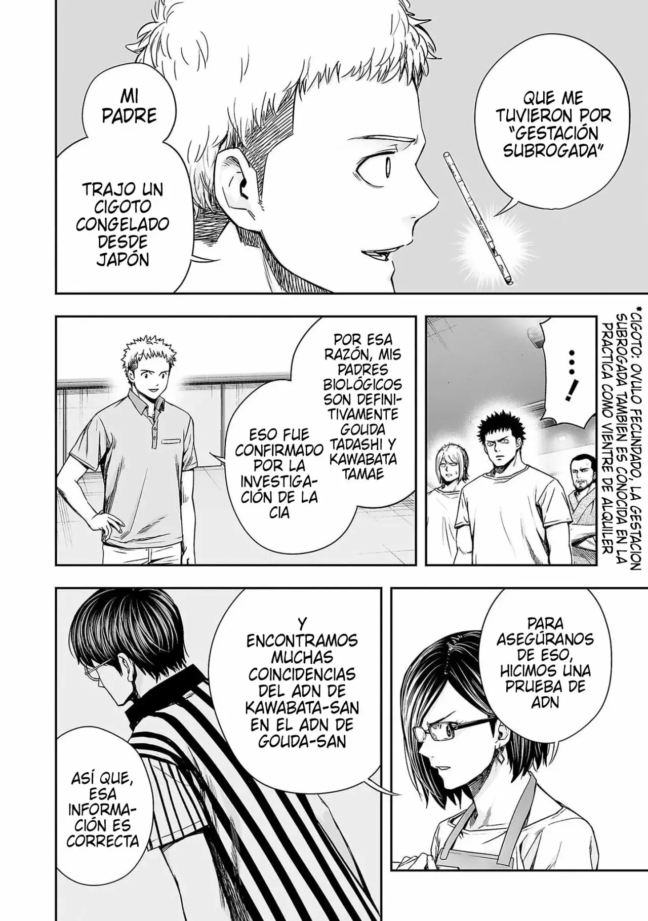 Tsuyoshi - Daremo Katenai, Aitsu ni wa capítulo 169 página 8