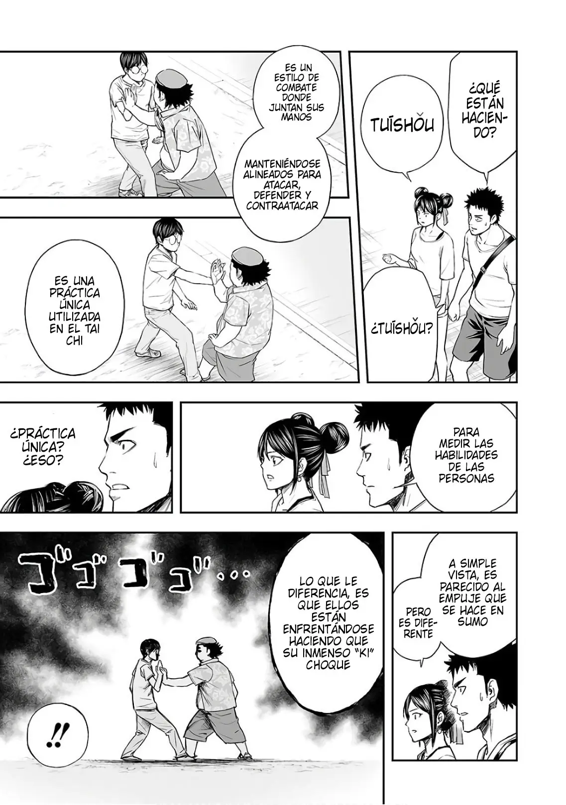 Tsuyoshi - Daremo Katenai, Aitsu ni wa capítulo 17 página 3