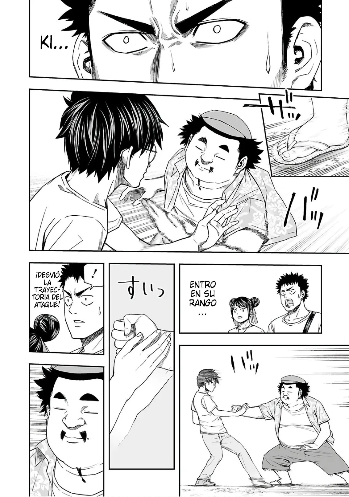 Tsuyoshi - Daremo Katenai, Aitsu ni wa capítulo 17 página 4