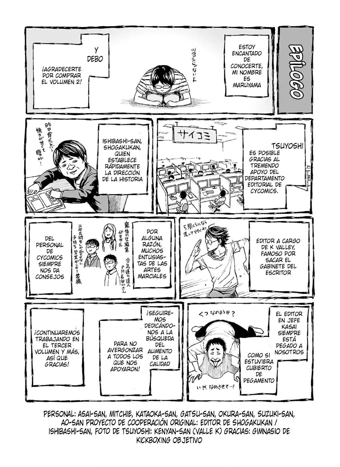 Tsuyoshi - Daremo Katenai, Aitsu ni wa capítulo 17 página 21
