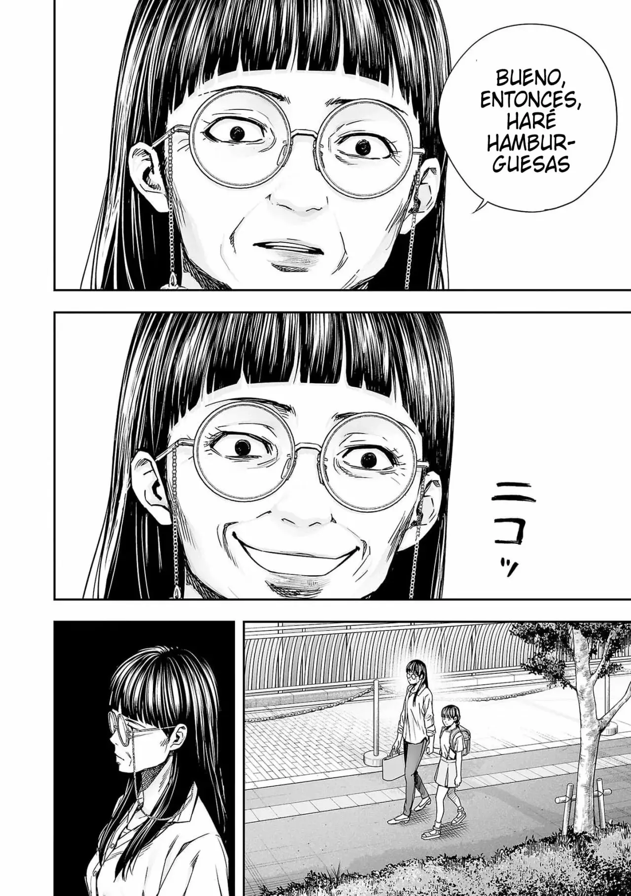 Tsuyoshi - Daremo Katenai, Aitsu ni wa capítulo 170.5 página 2