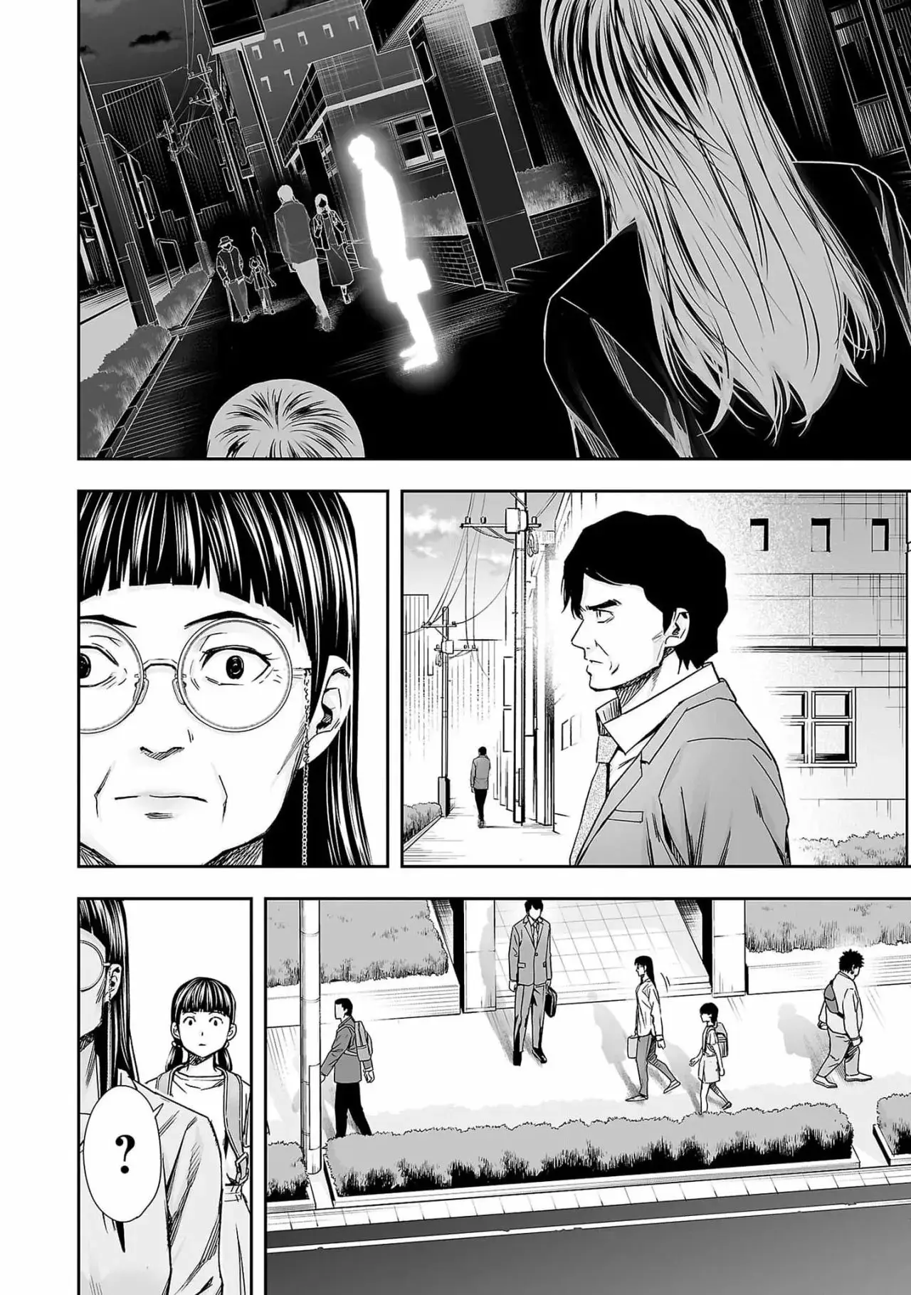 Tsuyoshi - Daremo Katenai, Aitsu ni wa capítulo 170.5 página 4