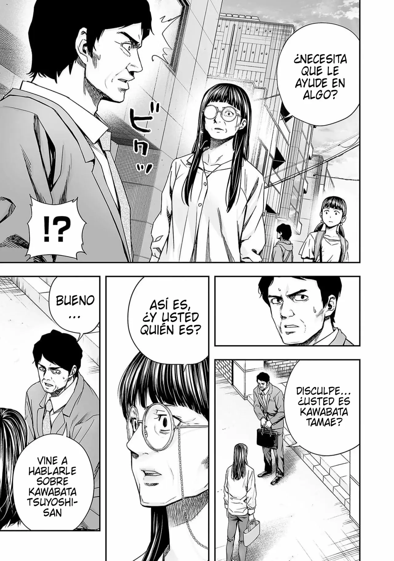 Tsuyoshi - Daremo Katenai, Aitsu ni wa capítulo 170.5 página 5