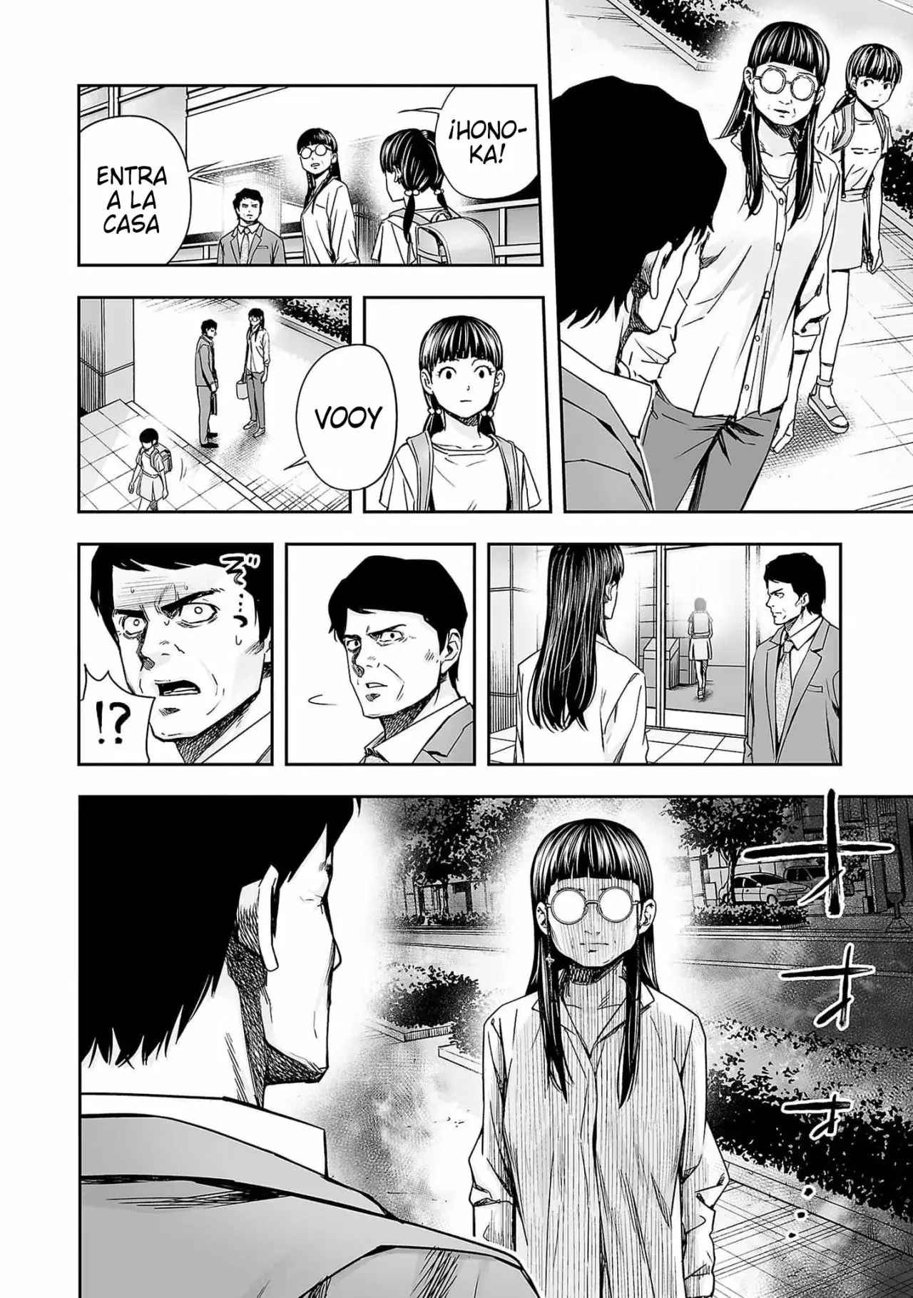 Tsuyoshi - Daremo Katenai, Aitsu ni wa capítulo 170.5 página 6