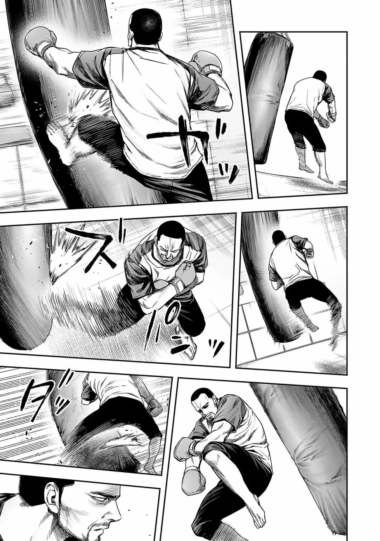 Tsuyoshi - Daremo Katenai, Aitsu ni wa capítulo 170 página 5